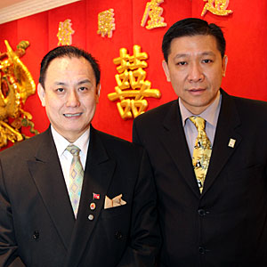 emperor