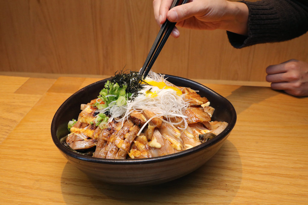 Kintori don