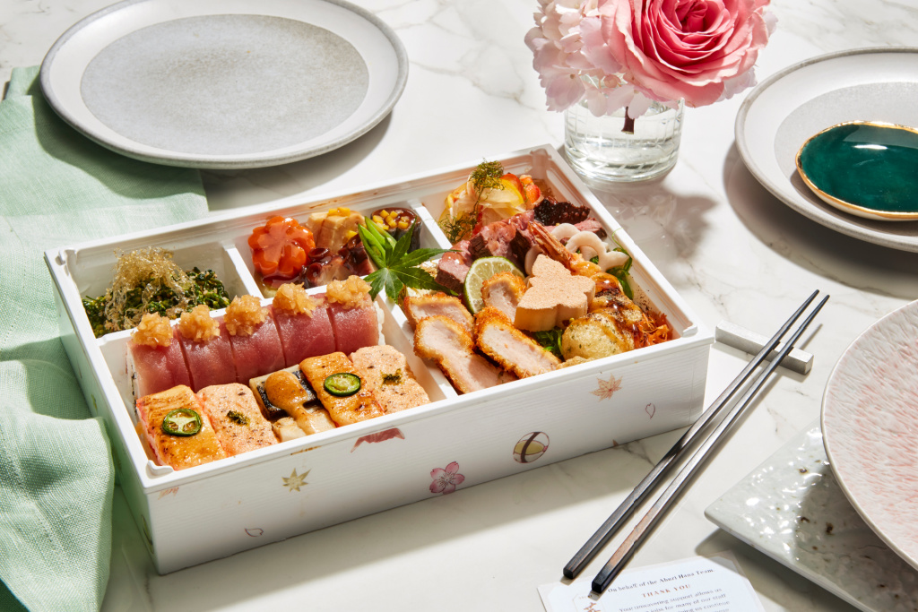 Aburi at Home
