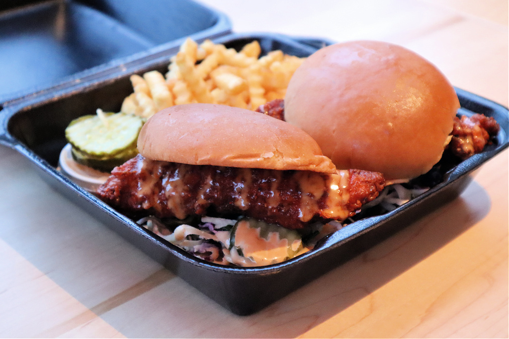 Dave's Hot Chicken