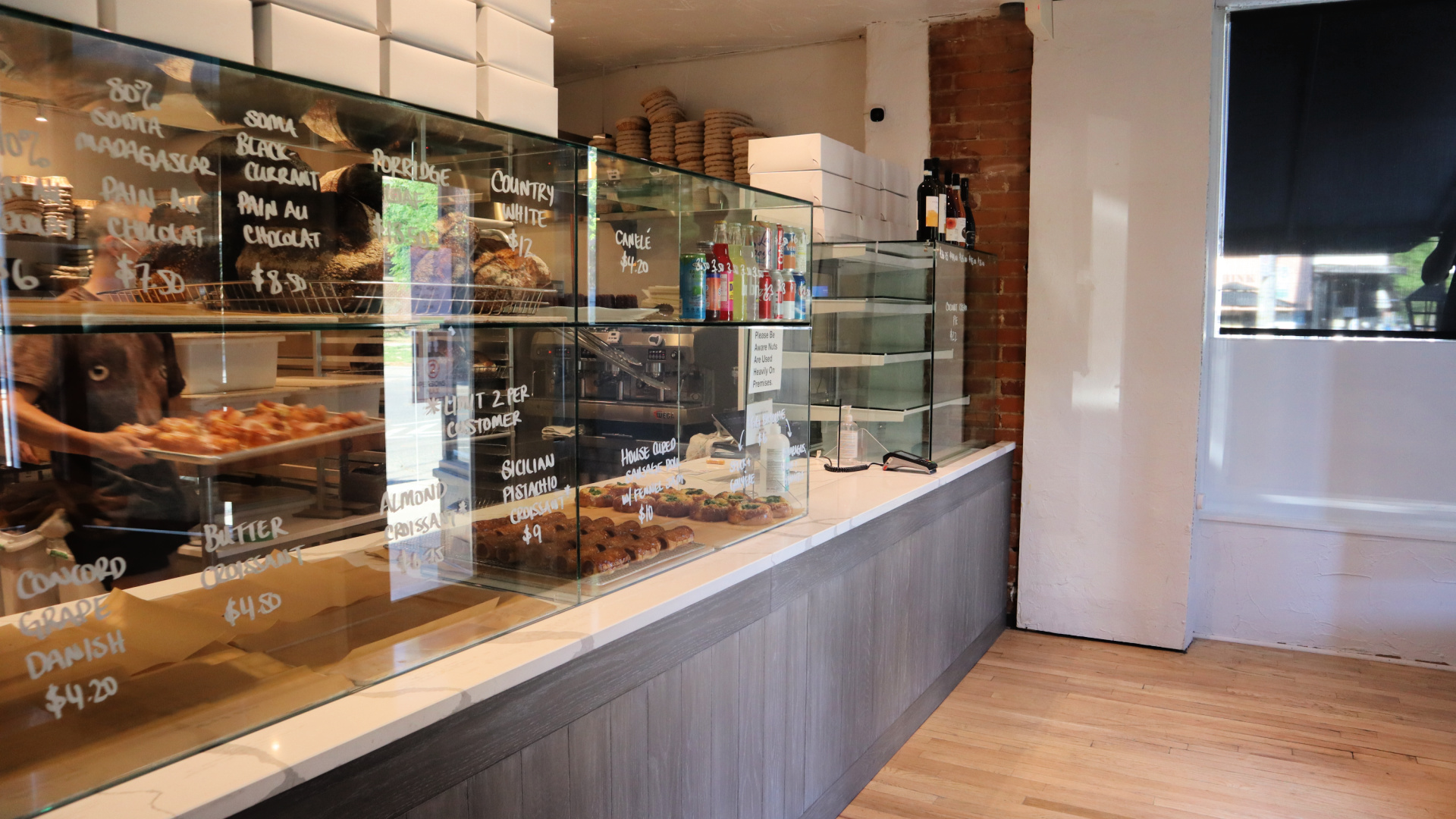 emmer bakery