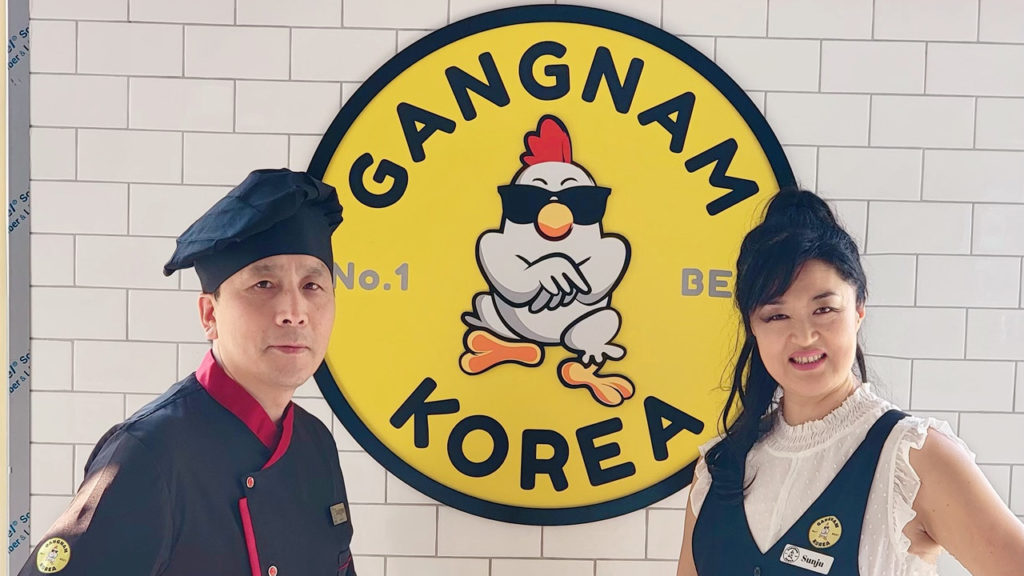 Gangnam Korea