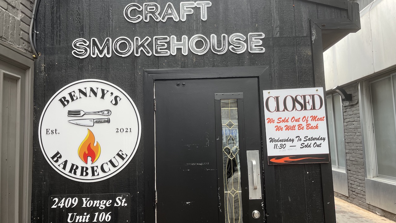 Benny's Barbecue