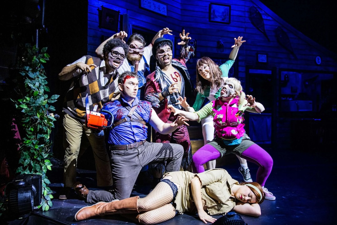 Catch Evil Dead on Halloween night