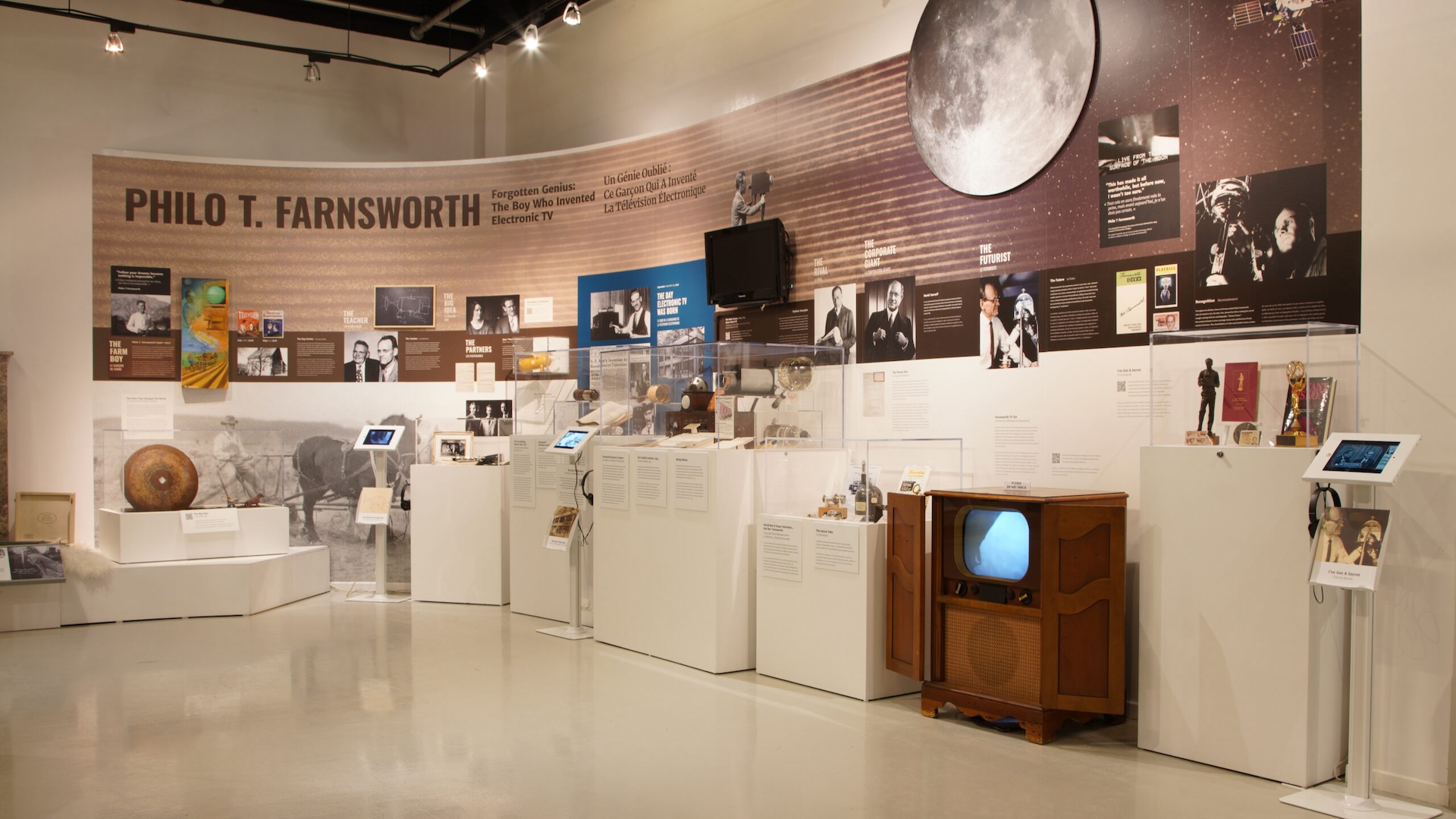 mztv museum