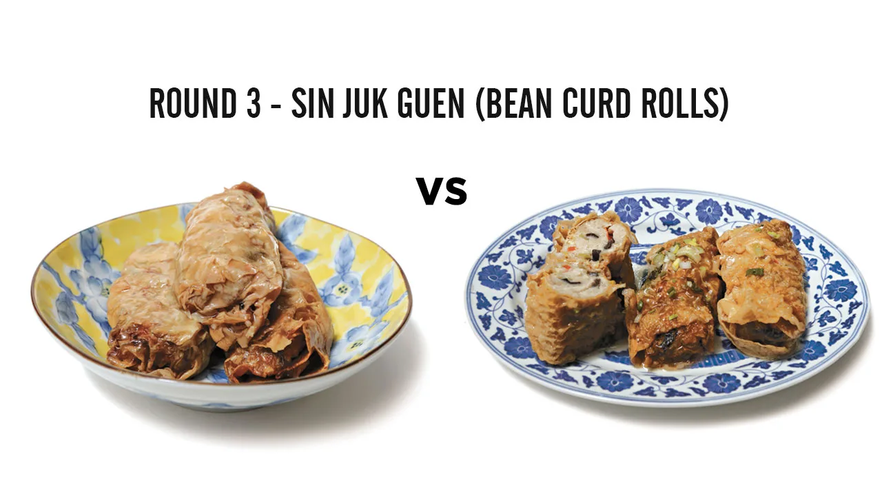 ttt bean curd rolls